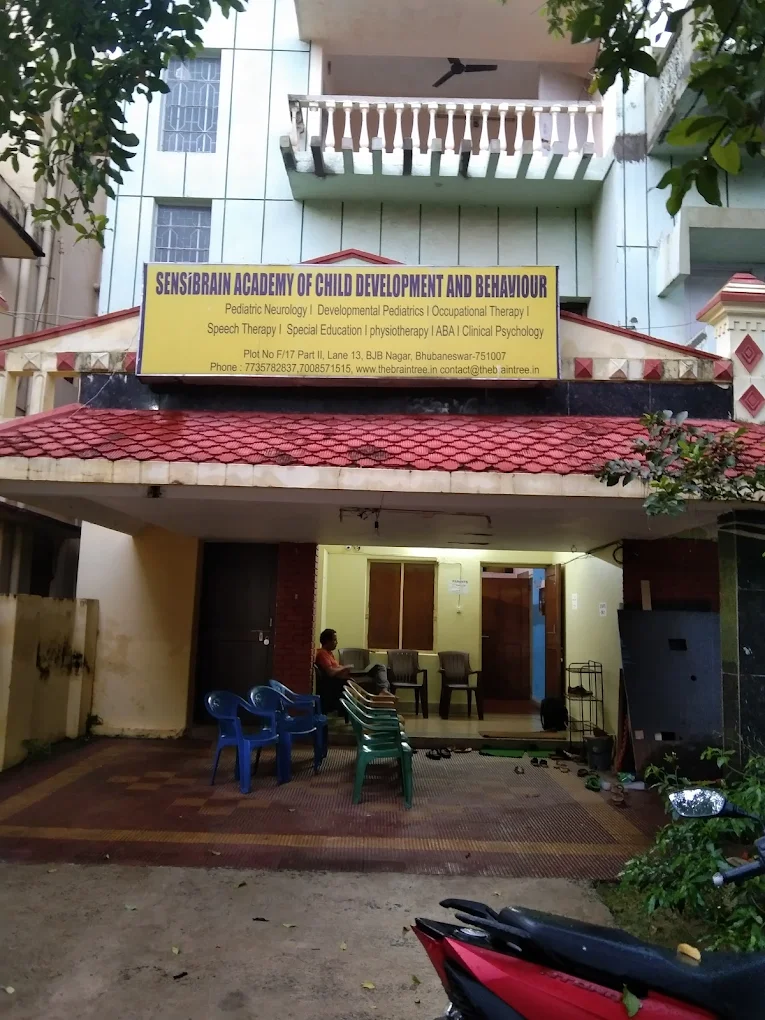 Sensibrain Academy Entrance